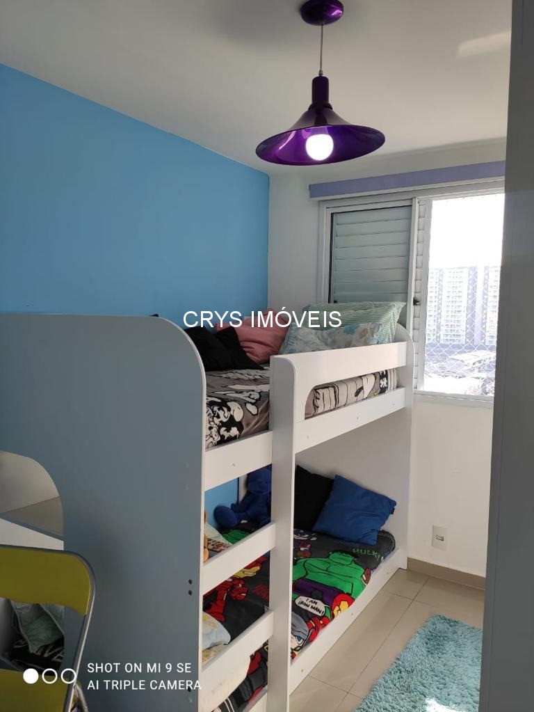 Apartamento, 2 quartos, 53 m² - Foto 24