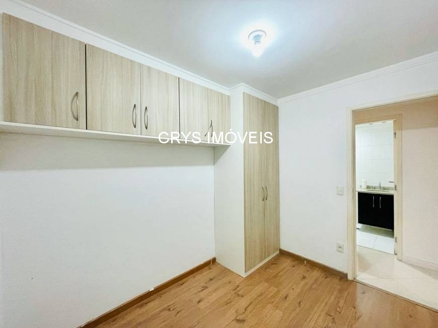 Apartamento, 2 quartos, 57 m² - Foto 15
