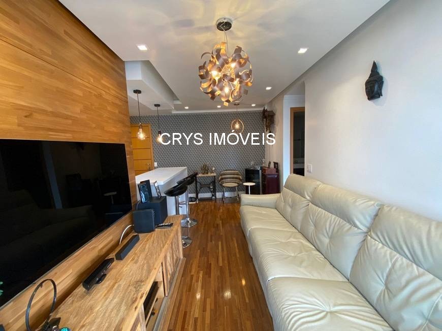 Apartamento, 2 quartos, 57 m² - Foto 1