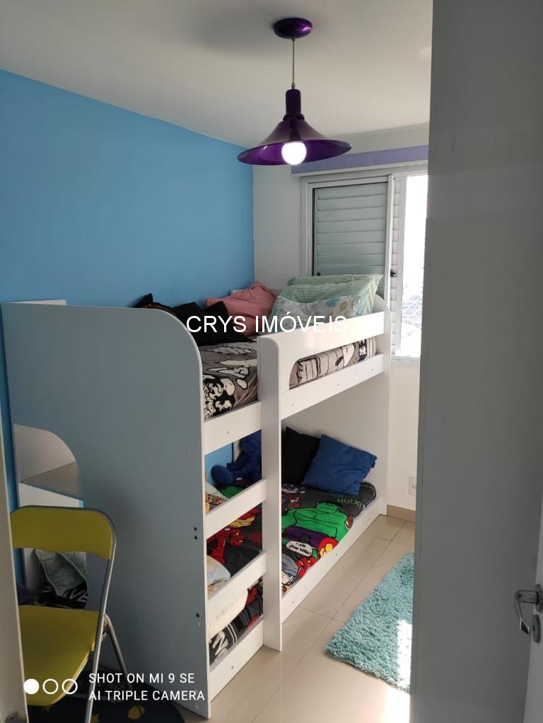 Apartamento, 2 quartos, 53 m² - Foto 20
