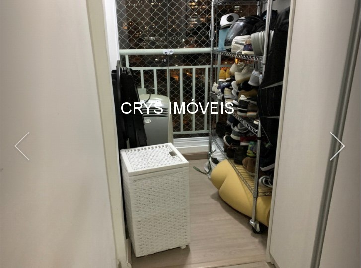 Apartamento, 2 quartos, 92 m² - Foto 24