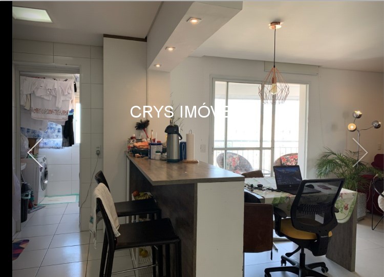 Apartamento, 2 quartos, 92 m² - Foto 7