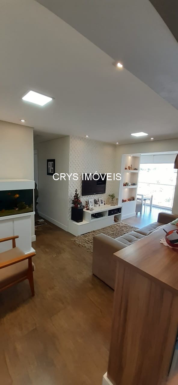 Apartamento, 2 quartos, 65 m² - Foto 1