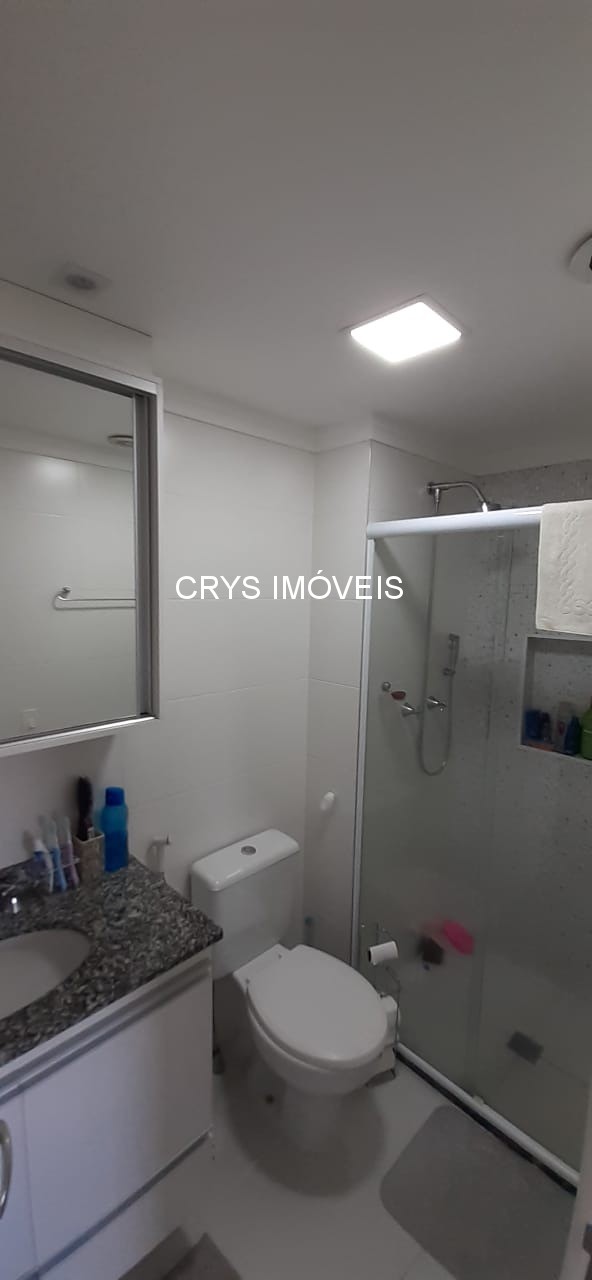 Apartamento, 2 quartos, 65 m² - Foto 25