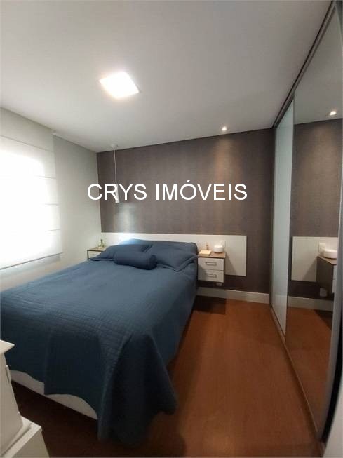 Apartamento, 2 quartos, 56 m² - Foto 17