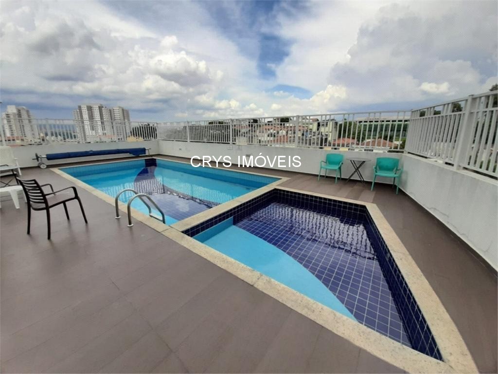 Apartamento, 2 quartos, 62 m² - Foto 25