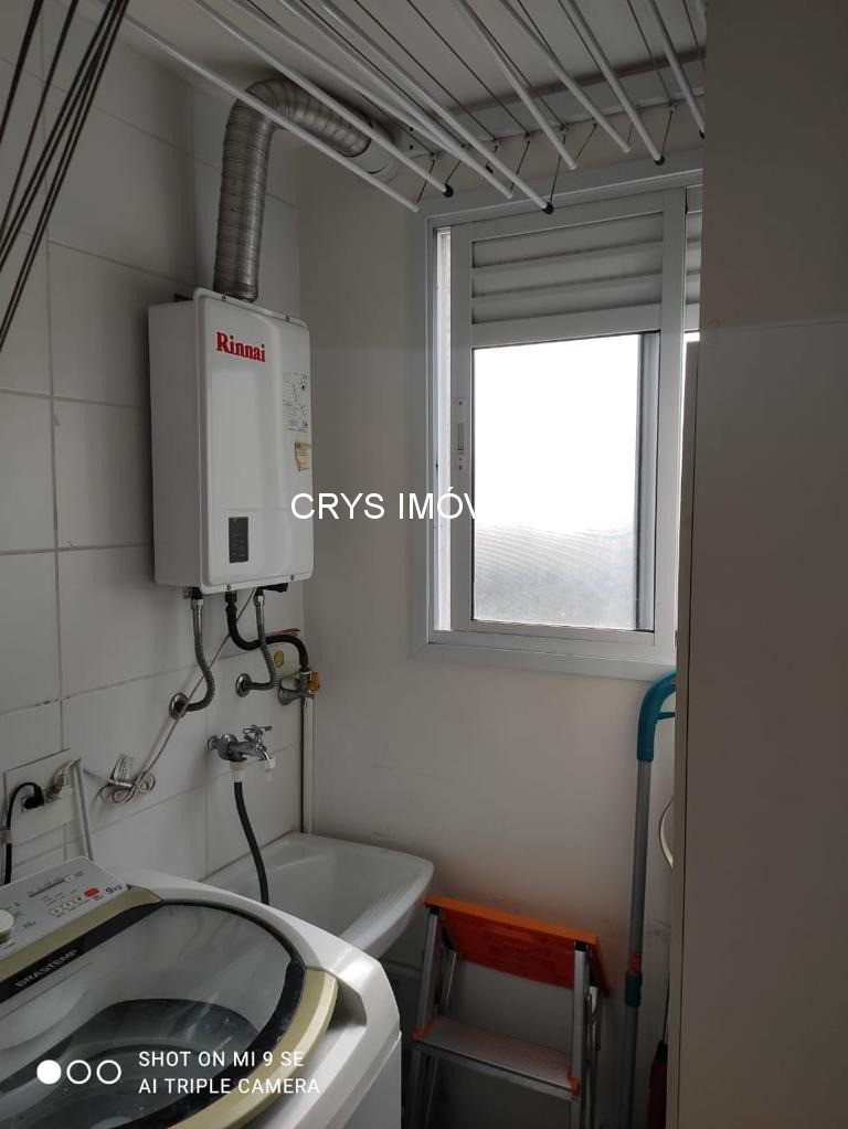 Apartamento, 2 quartos, 53 m² - Foto 17