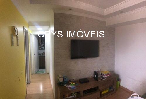 Apartamento, 2 quartos, 62 m² - Foto 1