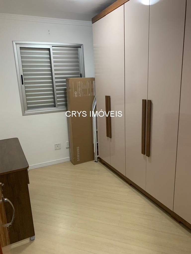 Apartamento, 2 quartos, 50 m² - Foto 17