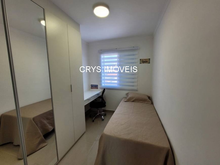 Apartamento, 2 quartos, 52 m² - Foto 3