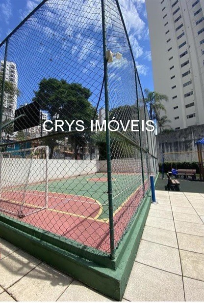 Apartamento, 2 quartos, 55 m² - Foto 21