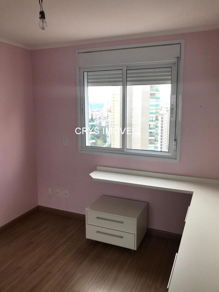 Apartamento, 4 quartos, 205 m² - Foto 29
