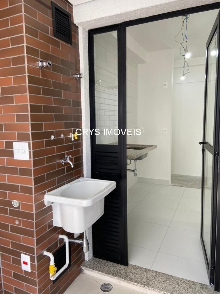 Apartamento, 2 quartos, 69 m² - Foto 14