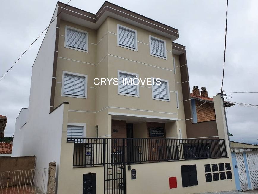 Apartamento, 2 quartos, 52 m² - Foto 14