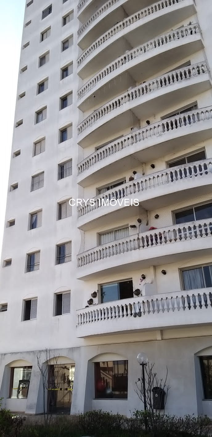 Apartamento, 3 quartos, 82 m² - Foto 2