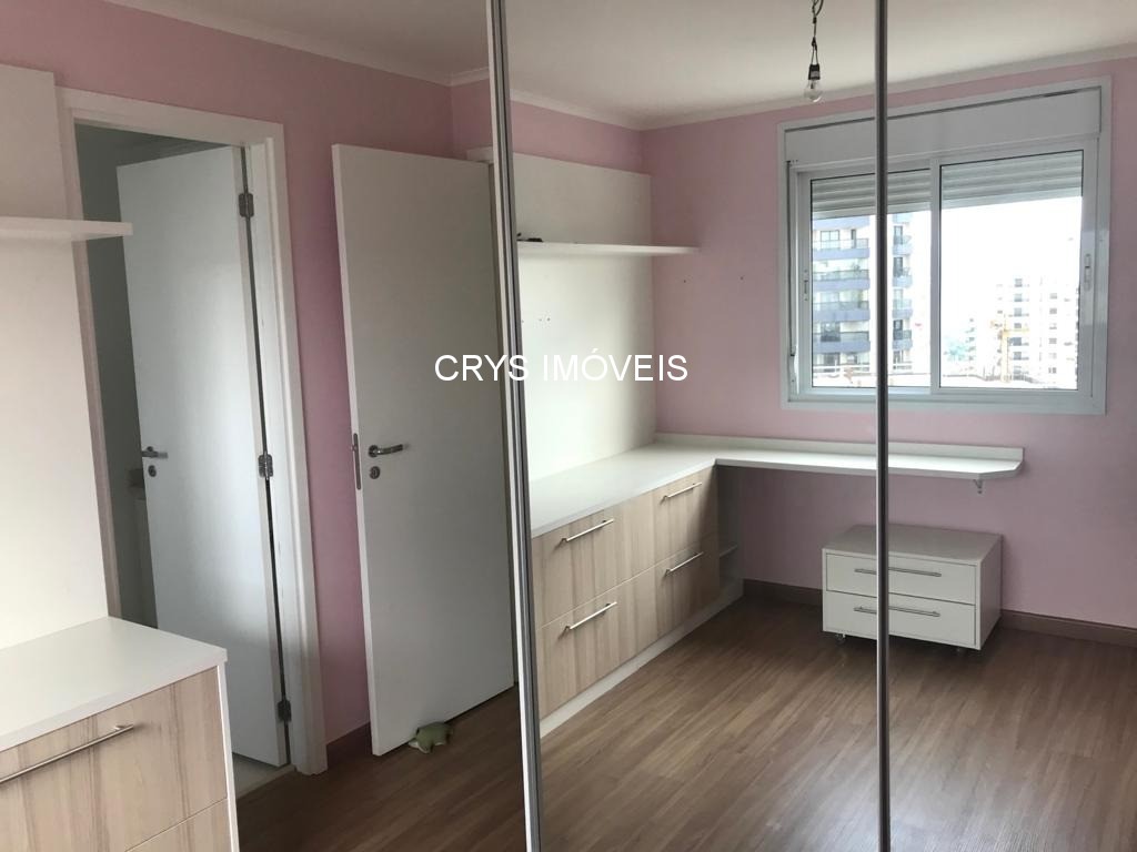 Apartamento, 4 quartos, 205 m² - Foto 15