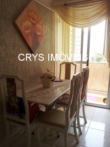 Apartamento à venda com 2 quartos, 58m² - Foto 1