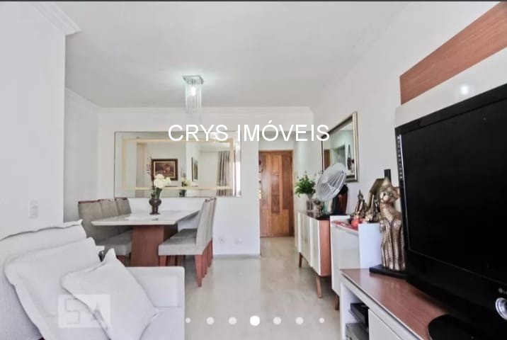 Apartamento, 1 quarto, 62 m² - Foto 1