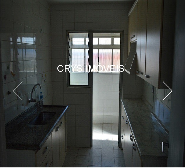 Apartamento, 2 quartos, 65 m² - Foto 14