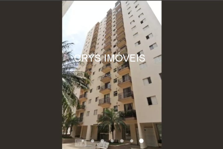 Apartamento, 1 quarto, 62 m² - Foto 4