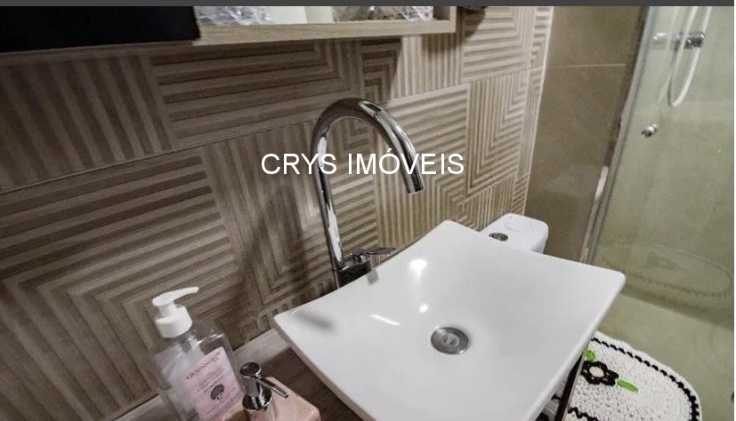 Apartamento, 2 quartos, 52 m² - Foto 19