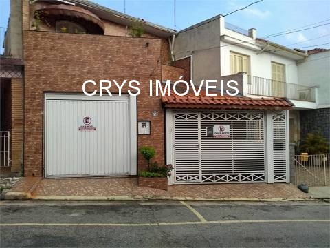 Casa, 2 quartos, 120 m² - Foto 1