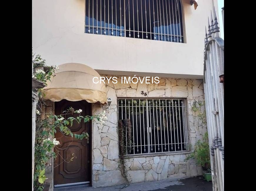 Apartamento, 2 quartos, 147 m² - Foto 1