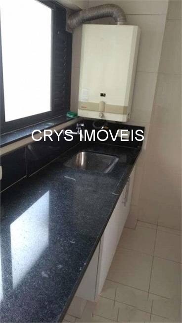 Apartamento, 2 quartos, 100 m² - Foto 17