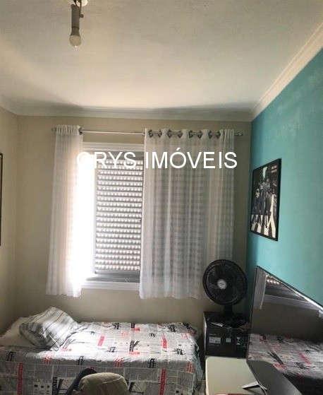 Apartamento, 2 quartos, 79 m² - Foto 21