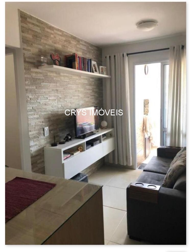Apartamento, 1 quarto, 35 m² - Foto 1