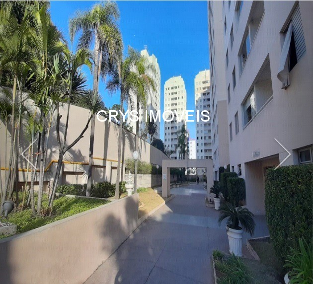 Apartamento à venda com 2 quartos, 50m² - Foto 2