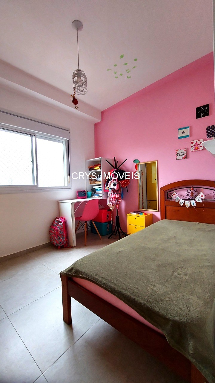Apartamento, 2 quartos, 57 m² - Foto 28
