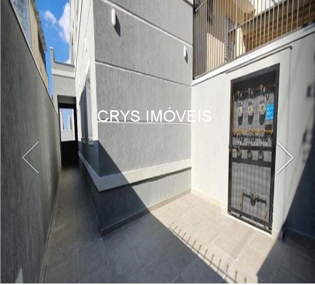 Apartamento, 2 quartos, 48 m² - Foto 1