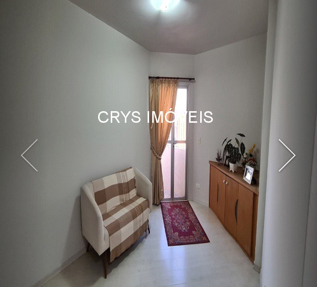 Apartamento, 1 quarto, 37 m² - Foto 1