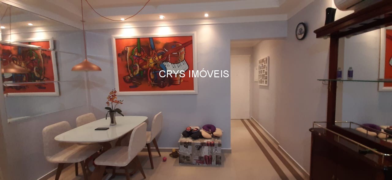 Apartamento, 2 quartos, 58 m² - Foto 1