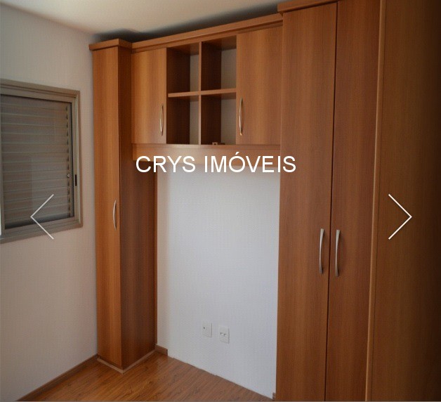 Apartamento, 2 quartos, 65 m² - Foto 9