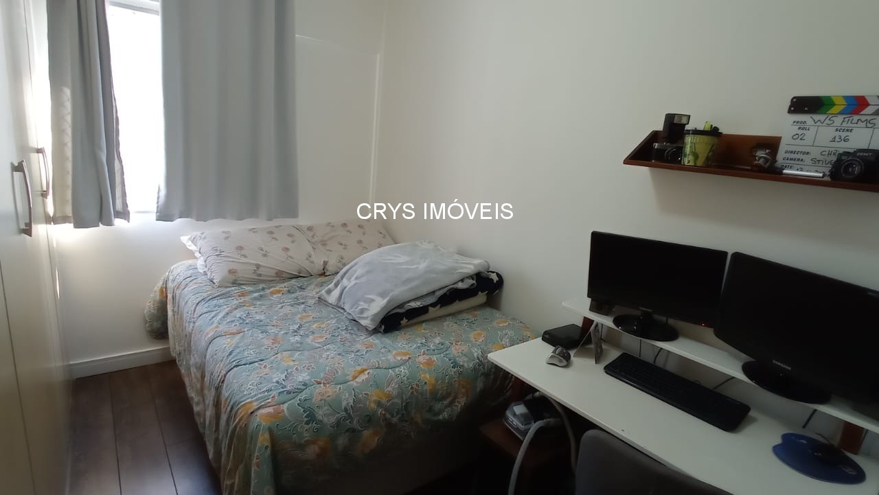 Apartamento, 2 quartos, 60 m² - Foto 30