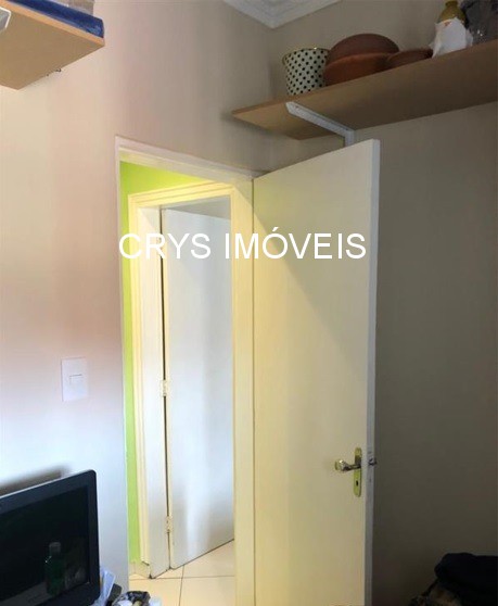 Apartamento, 2 quartos, 79 m² - Foto 19