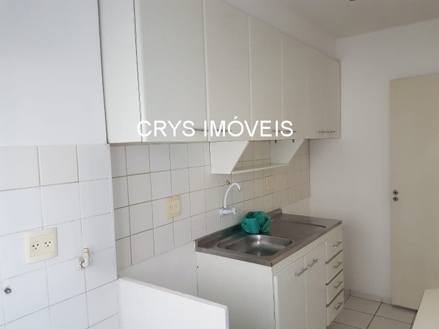 Apartamento, 2 quartos, 50 m² - Foto 24