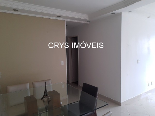 Apartamento, 3 quartos, 94 m² - Foto 1