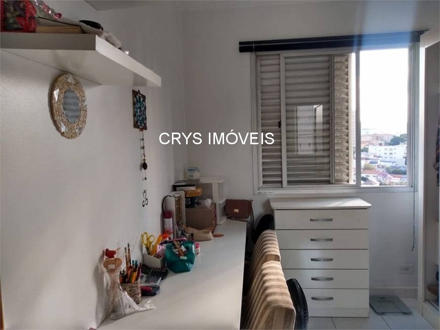 Apartamento, 3 quartos, 82 m² - Foto 15