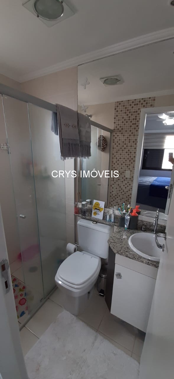 Apartamento, 2 quartos, 58 m² - Foto 14