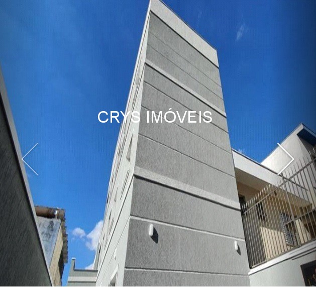 Apartamento, 2 quartos, 48 m² - Foto 3