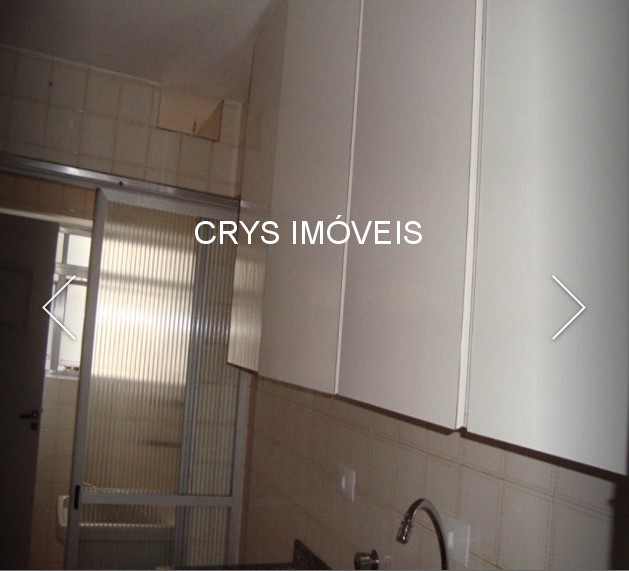 Apartamento, 2 quartos, 53 m² - Foto 10