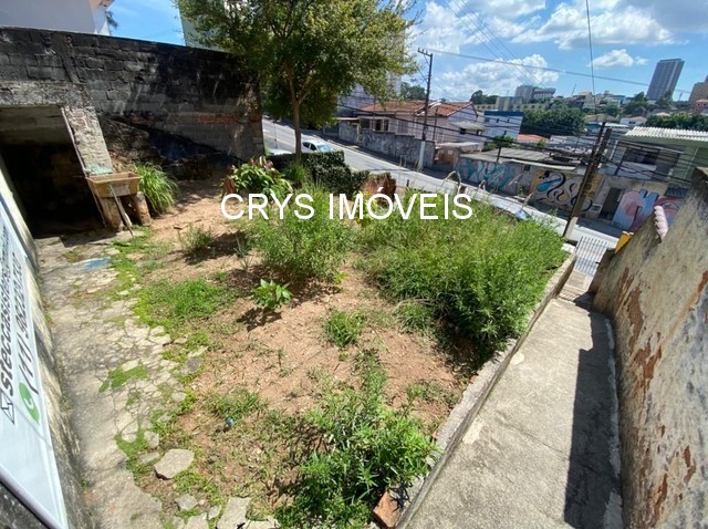 Terreno, 360 m² - Foto 1