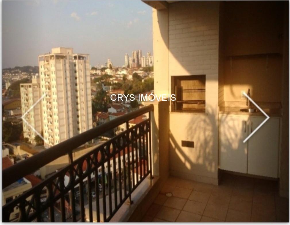 Apartamento, 3 quartos, 136 m² - Foto 1
