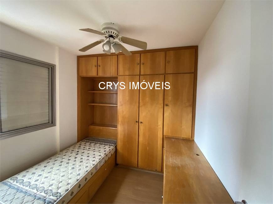 Apartamento, 2 quartos, 70 m² - Foto 21