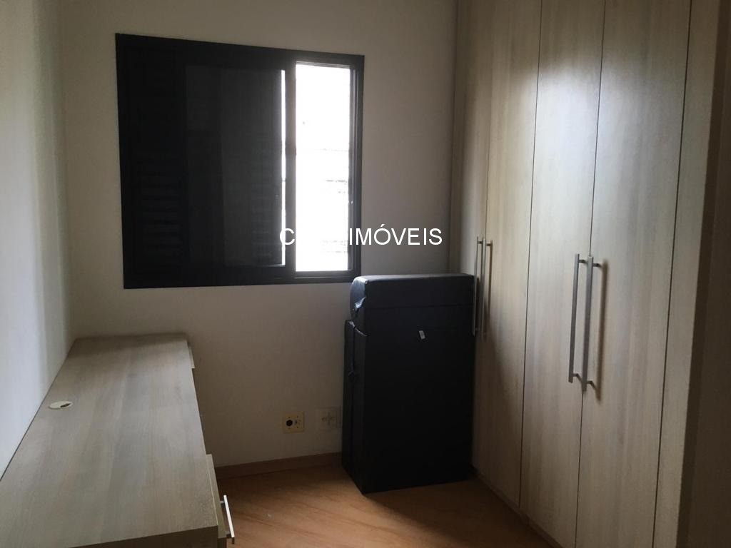 Apartamento, 2 quartos, 60 m² - Foto 14