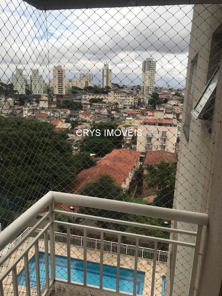 Apartamento, 2 quartos, 48 m² - Foto 17