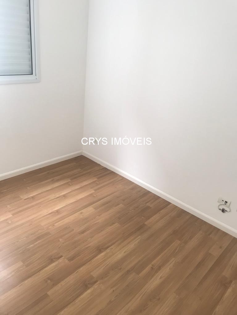 Apartamento, 2 quartos, 48 m² - Foto 23